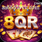 8qr
